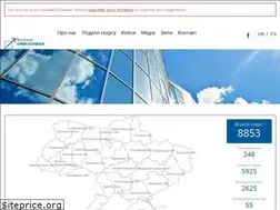 Sites similar to boi.org.ua