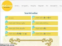 Sites similar to boichuan.com