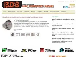 Sites similar to boicotisrael.net