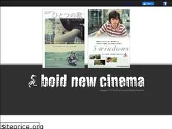 Sites similar to boid-newcinema.com