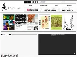 Sites similar to boid-s.com