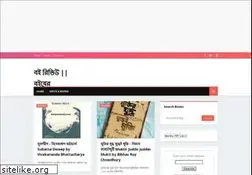 Sites similar to boidownload.com