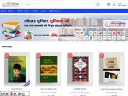 Sites similar to boierduniya.com