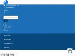 Sites similar to boiferry.com