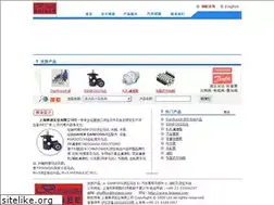 Sites similar to boigee.com