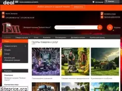 Sites similar to boikoe.by