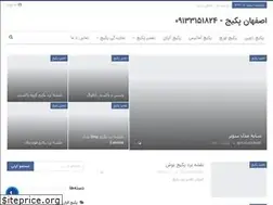 Sites similar to boilar.com