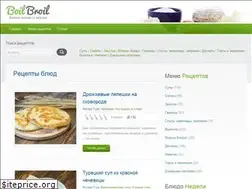 Sites similar to boilbroil.ru