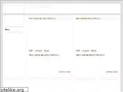 Sites similar to boiledscope.com