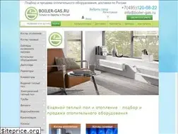Sites similar to boiler-gas.ru