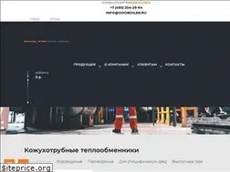 Sites similar to boiler-teplo.ru