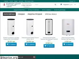 Sites similar to boiler.center