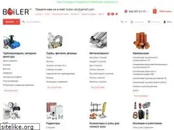Sites similar to boiler.ua