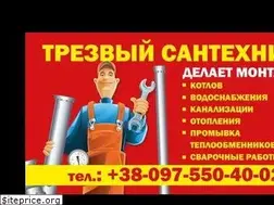 Sites similar to boilerbav.jimdo.com