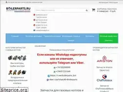 Sites similar to boilerparts.ru