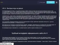 Sites similar to boilerroom408.ru