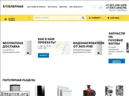 Sites similar to boilers-ufa.ru