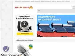 Sites similar to boilershop.com.ua