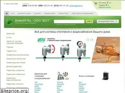 Sites similar to boilersp.ru