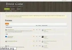Sites similar to boinaslava.net