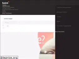 Sites similar to boint.ru