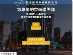 Sites similar to bointl.net
