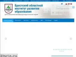 Sites similar to boiro.by