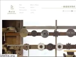 Sites similar to bois-studio.com