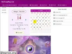 Sites similar to boitonghop.com