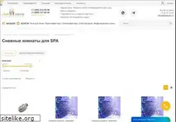 Sites similar to boiy.ru