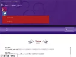 Sites similar to boj-boj.com