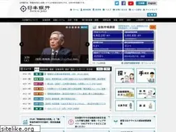 Sites similar to boj.or.jp