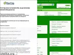 Sites similar to bojenci.start.bg