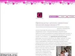 Sites similar to bojiakorovka.ru