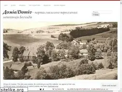 Sites similar to bojky.wordpress.com
