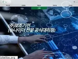 Sites similar to bojoelectric.com