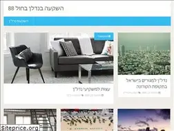 Sites similar to boju88.com