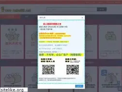 Sites similar to bojue88.net