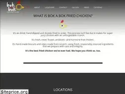 Sites similar to bokabokchicken.com