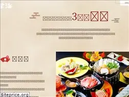 Sites similar to bokai.jp