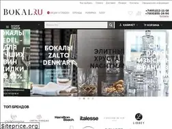 Sites similar to bokal.ru