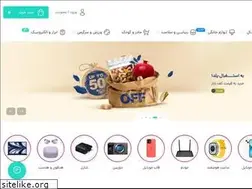 Sites similar to bokala.ir