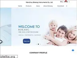 Sites similar to bokang.com