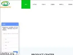 Sites similar to bokangte.com