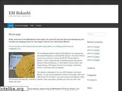Sites similar to bokashicenter.com