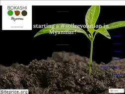 Sites similar to bokashimyanmar.com