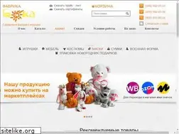 Sites similar to bokatoys.ru