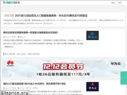 Sites similar to boke112.com