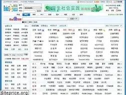 Sites similar to boke123.com