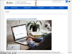 Sites similar to bokeh-library-portal.org